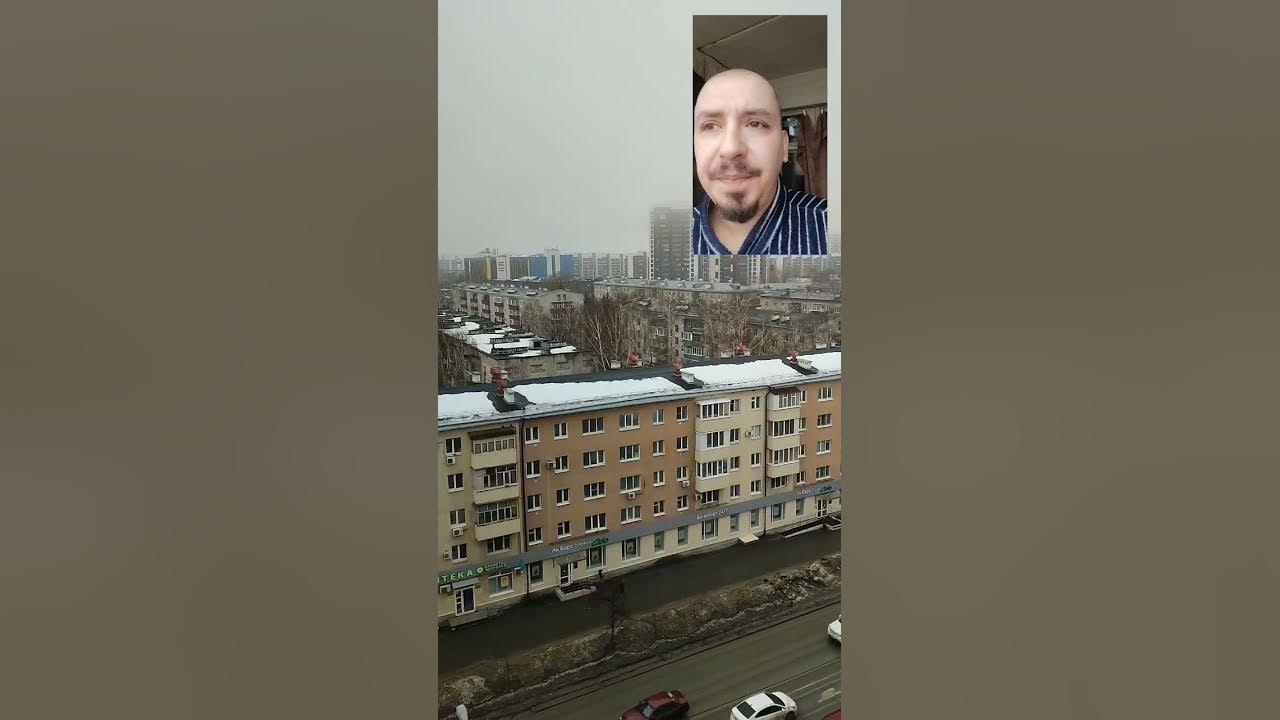 прогноз погоды Казань 21.03.2023г. - YouTube