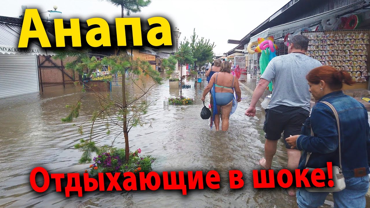 Витязево ейск на машине