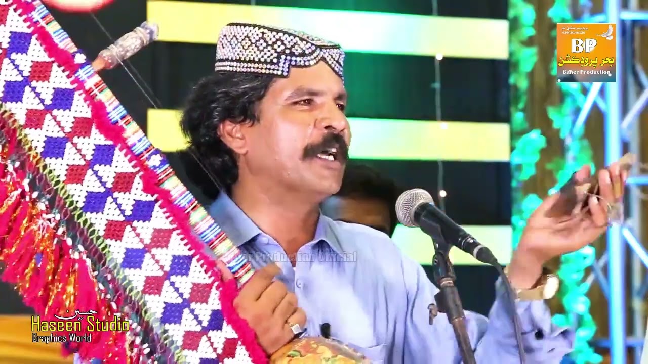 فنکارمعشوق۔علی۔روئی۔راج۔رئاریندین