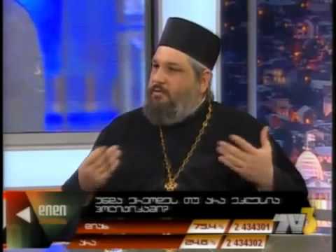 უნდა ერეოდეს თუ არა ეკლესია პოლიტიკაში?