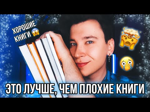 Видео: Гений среди нас: печальная история Уильяма Дж. Сидиса