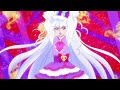 1080p Heart Song Heart Dance Cure Macherie Cure Amour Dual Attack