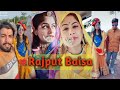 Rajput baisa tiktok  rajasthani song top 4 viral