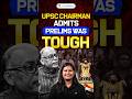 UPSC Chairman on Prelims 2026 | Provisional Answer Key & Question Representation