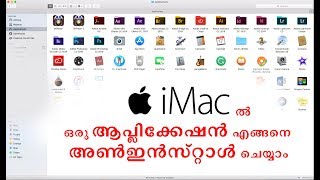 How to Uninstall Applications on MAC - Malayalam screenshot 4