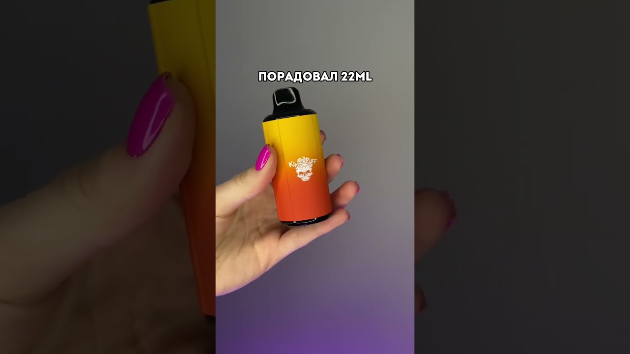 Обзор Killer Puff 10000