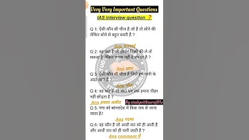 ✅🥺ias interview questions| upsc interview questions 🇮🇳 #iasinterviewquestions #upscinterviewquestion