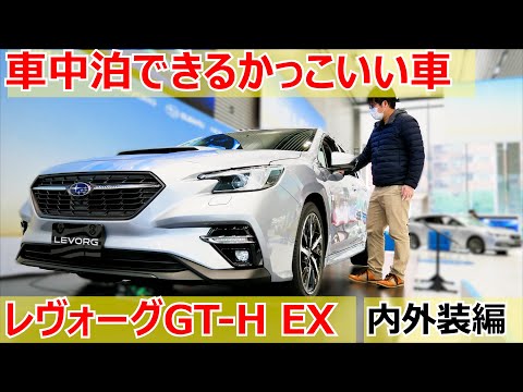 Hack Car Channel Youtube