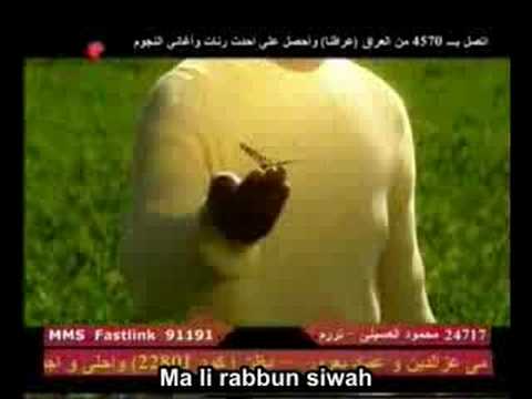 [witeer] Dai Nada-Maly Rabun Sewah subtitle