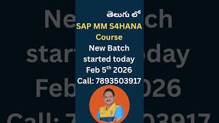 SAP S4 HANA MM Tutorial || SAP MM in Telugu || #sapmm #education #s4hana