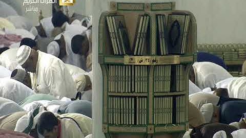 صلاة العشاء الاثنين 24-11-1439هـ الشيخ ماهر المعيقلي - من سورة آل عمران