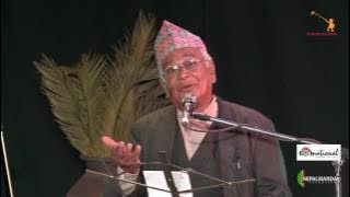 Bhriguram Shrestha (Mohani nakha)