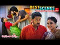 Manasantha Nuvve: Top 10 Best Scenes from the 29th October 2025 Episode 🎬