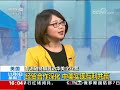 ??????????????????? CCTV Qingyun Cao spoke with entrepreneurs on Trump's delegation to China