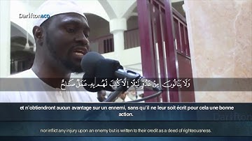 Sourate At-Tawbah (111-129) - Salah Moussa سورة التوبة  صالح موسى