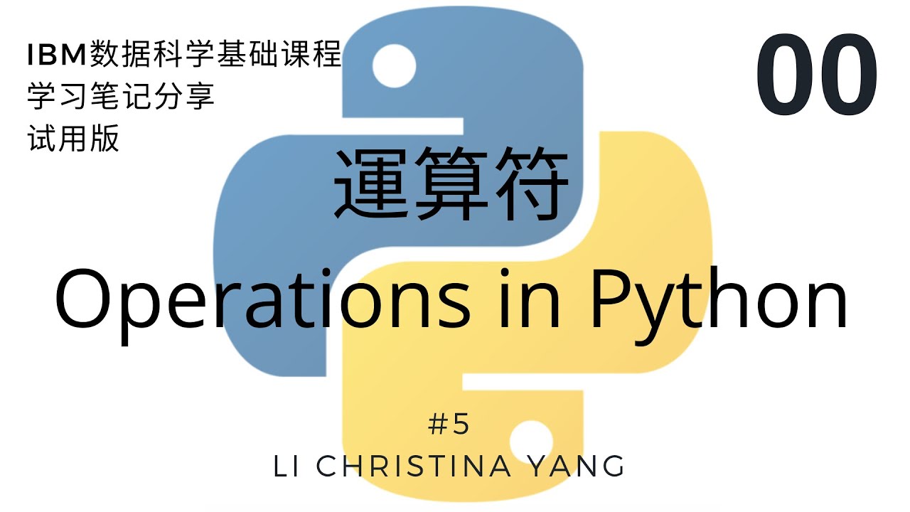 python 数据科学 | python data science handbook pdf – ALQO