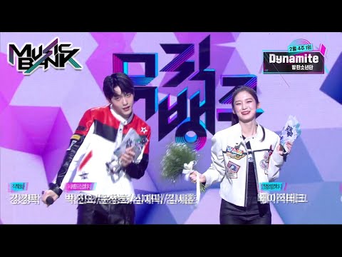 4rd week's winner (Music Bank) | KBS WORLD TV  210226
