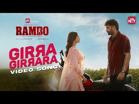 Girra Girrara Video Song RAMBO Arulnithi Tanya Muthaiya SunNXT Exclusive 