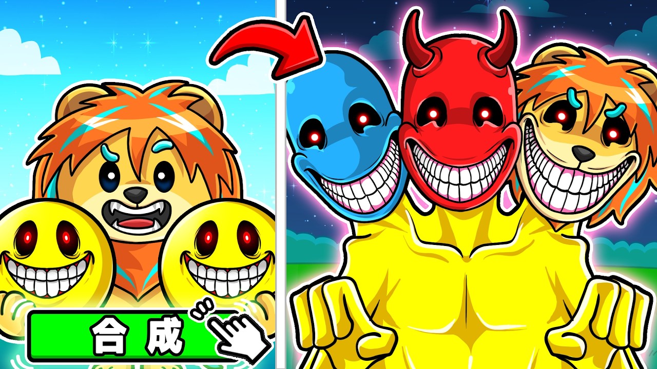 Creating the Strongest Monster by Fusing SCPs and the Horror AI