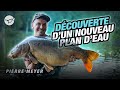 Carp fishing film decouverte dun nouveau plan deau pierre meyer