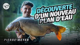 CARP FISHING FILM: DECOUVERTE D'UN NOUVEAU PLAN D'EAU (Pierre Meyer)