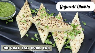 Gujarati Dhokla Recipe - No Urad Dal, No Curd, No Eno - Tiffin Ideas for Kids - Healthy Breakfast screenshot 2