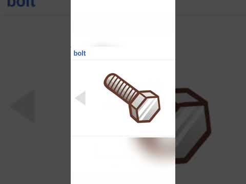 ادوات البناء بالإنجليزي