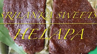 HELAPA Recipe| Srilankan Sweets HELAPA| halapa recipe in Tamil | Ragi maa Sweets