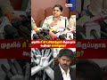 முதலில் சி*மி உயிரோடுதான் இருப்பதாக கூறியதா காவல்துறை?