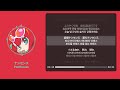 ナンセンス (넌센스) -Penthouse【가사 | 독음 | Lyrics】