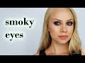 Proste i szybkie SMOKY EYES  [palety ZOEVA]