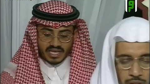 30_كيف نقرأ القرآن | الصفحة 17-18 من التلاوة المنهجية | الشيخ أيمن سويد