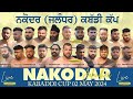 Live nakodar jalandhar kabaddi tournament 02 may 2024