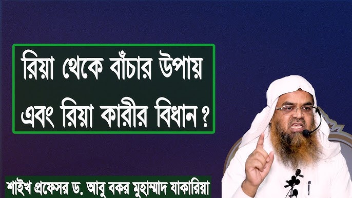 Mobil porno: mushukdagi jinsiy aloqa