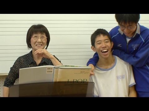 先達のすゝめ 第14回 河俣和子先生