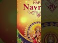 Sharadiya Navratri 2025 | Devi Names • Colours • Mantras • Stories | ശരദീയ നവരാത്രി 2025