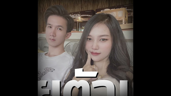 จับพิรุธ เมียหายตัวปริศนา ทะเลาะหนักคำพูดแทงใจ : Khaosod - ข่าวสด