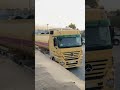 العراق لايك تريلات اكسبلور سكانيا  متابعه لايكات فولو ترند اكتروس
