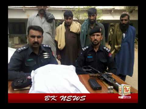 imran khan cantante BK News 7 Nov 2017