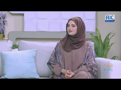 صباحك ياعدن | رياضة الجودو في لحج... قصة كفاح تتحدى التحديات وتصل للمحافل الدولية