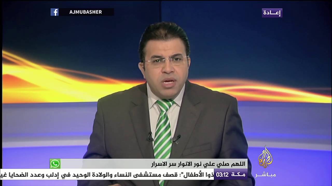نافذة تفاعلية | قتلى وجرحى إثر قصف لمحافظة إدلب السورية