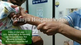 Pulled Elbow Reduction Supersupination Method Of Reduction Nurse Maids Elbow Adamya Hosp Vid