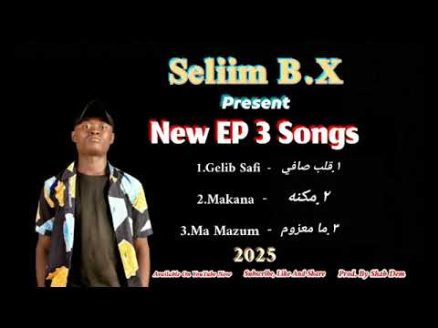 3 سليم بي اكس قلب صافي       2025