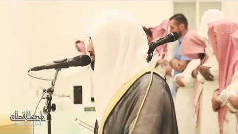 تلاوة للقارئ ناصر القطامي في أول ليلة رمضانية 1440