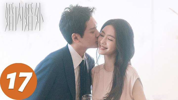 ENG SUB [Married] EP17 Ning Yue mentions the ex-wife, and Hu Cheng’s demeanor shifts instantly