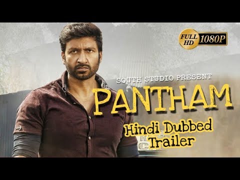 pantham-2018-|-hindi-dubbed-trailer-|-gopichand,-mehreen