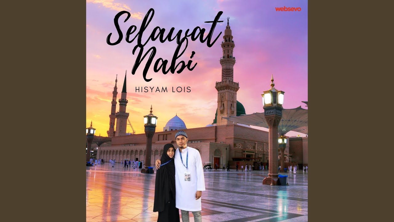 Selawat Nabi