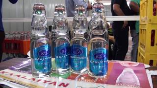 Kaalaiyan Goli Soda | Agri Intex 2018 | Agri TV screenshot 5