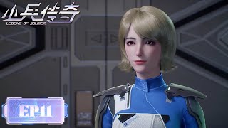 ✨Legend of Soldier EP 11 [MULTI SUB]