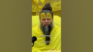 यदि आप बहुत दुखी हो या हार मान चुके हो तो ये जरूर सुने ! Motivational Words 🙏 #shorts